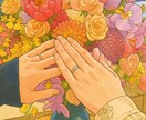 引き寄せの法則×恋愛相談　悩みにアドバイスします 引き寄せ・意識・エネルギーで、恋愛の悩みに寄り添います イメージ6