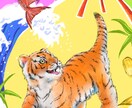 やさしく縁起のいい、和モチーフイラストを描きます ご家族のペットを主役にした和風モチーフのイラストも可能です イメージ3