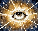 眠れる第六の瞳を霊視で今ここから開きます 第六の瞳が開くとき、あなたは本当の自分と出会います イメージ10