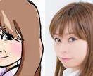 ★ポップに☆写真を元に似顔絵描きます。 イメージ1