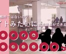 デザイナーがおしゃれなサムネイル作ります ありきたりなデザインに飽きたあなたへ。最短即日納品 イメージ3