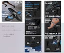 7枚セット/楽天・Amazon等商品画像制作します 魅力が伝わるデザイン｜商品の世界観を大切にします イメージ6