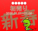 思いが伝わるシンプルなバナーを作成します お手頃価格でバナーを作成します イメージ6