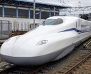 旅行の日程、計画、国内旅行ならなんでもいたします 1人旅が好きな方、夫婦で旅行予定の方など計画致します！ イメージ4