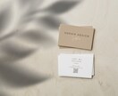 印刷納品可｜ミニマルな名刺・カードをデザインします シンプルで洗練された名刺をご提案（箔・エンボス加工も対応） イメージ6