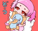 実績30までポッキリ価格でアイコン描きます SNSなどで使えるあなたのキャラアイコン描きます‼️ イメージ3