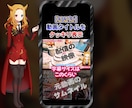 286万再生のノウハウ！ショート動画を作成します URLを貼るだけで高品質な編集！演出で目を引く1本を作ります イメージ2