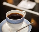 ふらっとどうぞ❤️癒しカフェで貴方をお待ちしてます 雑談/恋愛/仕事/不安など心に溜まった思いを全て吐き出して イメージ2