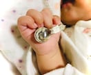 出産祝いのギフトに・銀のスプーンペンダント作ります 赤ちゃんの名前をいれた、たったひとつの幸せな贈り物 イメージ3