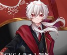 感情や空気感を大切にしたイラスト制作します キャラクターの「温度」や「感情」を感じる一枚に仕上げます イメージ1
