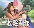イラスト全般描きます 鮮やかなイラストをお描きします。 イメージ1