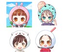 目立っちゃう！可愛着ぐるみイラスト描きます アイコン、動画や配信、似顔絵プレゼントにぴったり！ イメージ7