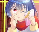 ご指定のイラストを描きます 10代の男女・デフォルメ・ミニ動物が得意です イメージ5