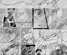 完全個人使用commission承ります あなただけのイラストをお描きします イメージ10