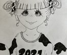 アイコン、似顔絵、描きます ポップ！可愛い！でも似てる！そんな絵をお届けします☺︎ イメージ7