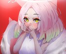 満足していただけるいいイラストを描きます お客様に満足していただけるような良いイラストを制作致します。 イメージ5