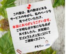 就職・転職や仕事・職場の悩みを電話で聞きます やりたい仕事がわからない、自信がない、会社に行くのがしんどい イメージ6