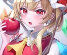 きらきら可愛いイラスト描きます 初ご依頼の方も歓迎！お気軽にご依頼ください！ イメージ4
