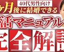 文言も含め制作します！YouTubeサムネ作ります ○○風サムネもお任せください！ イメージ3