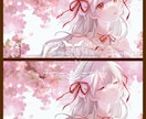 アナログタッチで透明感の溢れる絵を描きます 水彩風の質感を活かした、見応えのある一枚に仕上げます。 イメージ2