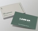 手に取りたくなる。印象に残る名刺を制作致します シンプルでスタイリッシュにデザイン致します イメージ7