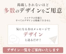 美容サロン特化！選ぶだけで大人上品なHP制作します 写真とメモを渡すだけ！文章作成も込みの丸投げパッケージ イメージ8