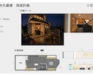 店舗のデザインいたします 店舗のデザイン提案から竣工まで監理致します。 イメージ7