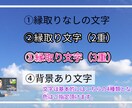 動画の不要シーンのカットやテロップ入れ等承ります 10分未満の動画→2,000円 イメージ1