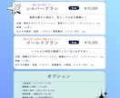 歌ってみたなどMV制作いたします ショート動画にも特化！SNSで映える高画質MVを制作します イメージ2