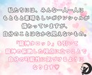 龍神タロットの力を借りて現実創造のお手伝いします 決めつけない、押し付けない。あなたの成功パターンを導きます✿ イメージ5