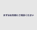 写真から工事提案用の完成イメージを作成します 一目で伝わるビフォーアフターを作成します イメージ10