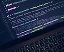 90点代実績多数！あなたのサイト表示を高速化します スコア100点多数の高速化オタクが、あなたのサイトを高速化！ イメージ8