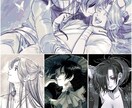 イラスト制作します アイコン、個人利用、表紙挿絵などのイラスト制作 イメージ6