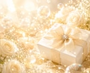 今後1ヶ月以内に起こるハッピーな出来事を占います 恋愛★仕事★お金★人間関係★幸運★出会い★チャンス★未来 イメージ4