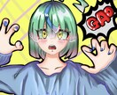 アイコンや挿絵用の絵を描きます 安い価格で高クオリティな商品を提供する イメージ2