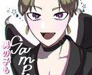 アイコンイラスト/イラストお描きします 初めてでも安心！パーツから選べます。 イメージ7