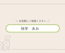 クリスマスは暖かくして待っています クリスマスは何でも聞きますのでお気軽にお電話ください！ イメージ6
