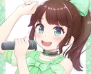 可愛い系の女の子キャラを描きます 配信用・SNSアイコン・サムネ・グッズ用途、色々自由! イメージ1