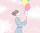 アイコン、サムネ描きます SNSのアイコン、動画のサムネ等にいかがですか。 イメージ2