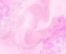 人間関係でお悩み、愚痴りたい方のお話聞きます 4人兄弟の長女の悩んでる人をほってけないため始めました✨ イメージ1