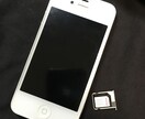歴代iPhoneで使える格安SIM教えます SIMロック解除できないiPhoneでも格安SIMが使えます イメージ3