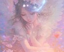 １分から♡彼との結婚/2人の重なり合う未来を視ます 霊感タロット×チャネリングで彼の気持ち/今後の流れを読み解き イメージ1
