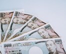 簡単、ほぼ無裁量、隙間時間でできるFX手法教えます 相場に張り付く必要はありません。 イメージ2