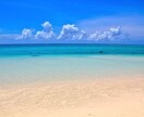 国内旅行をプランニングします あなただけのたった一つの国内旅行をプランニングします！ イメージ5