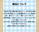 耳コピで譜面作成いたします 希望に沿った譜面を作成、お悩み解決のお手伝い！ イメージ3