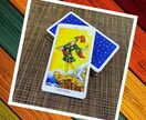 的中！▶驚愕◀仕事の悩みを神屋式タロットで占います 【５名限定！今が最安値】悩みがスッキリ、人生を素敵な方向へ。 イメージ2