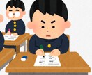 大学受験共通テスト情報過去問等解説します 過去問やアルゴリズム学習を動画で解説しています。 イメージ4