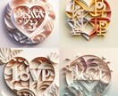 切り絵調のデジタルイラストを作成します 生き物やアルファベットを昇華して唯一無二の物ができます イメージ8