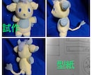型紙作成致します ぬいぐるみ型紙ぬいぐるみ衣装型紙ドール衣装型紙作成 イメージ5
