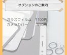iPhone、Switch修理承ります 現役修理屋がiPhone、Switch修理承ります。 イメージ7
